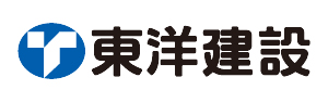 東洋建設株式会社